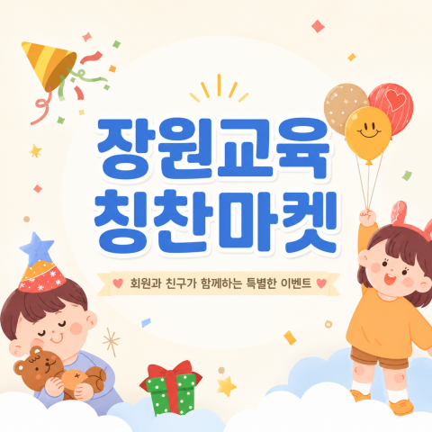 보도사진