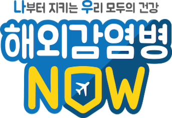 보도사진