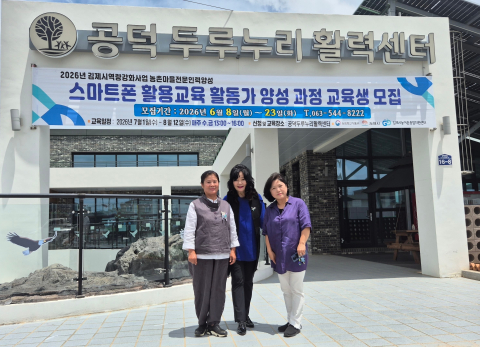 보도사진