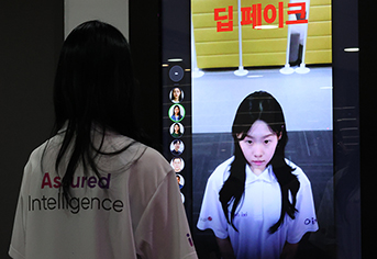 보도사진
