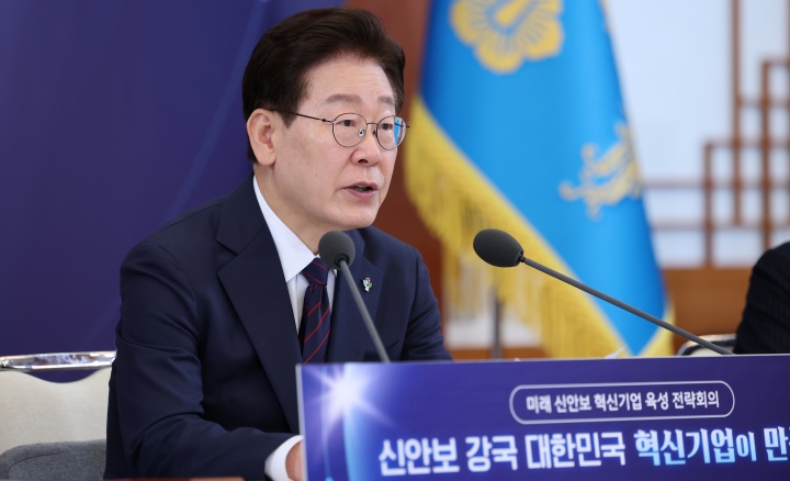 보도사진