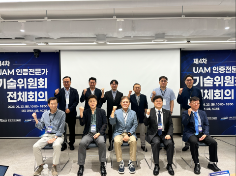 보도사진