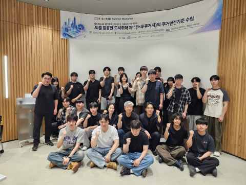 보도사진