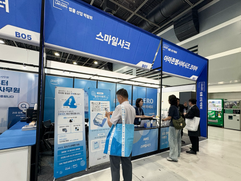 보도사진