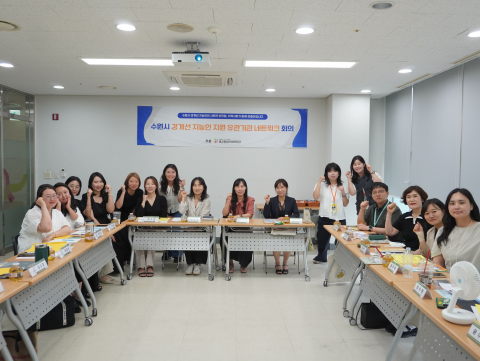 보도사진