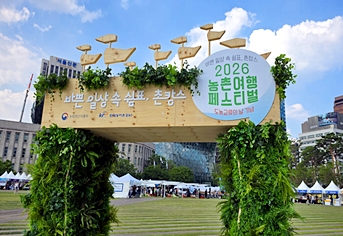 보도사진