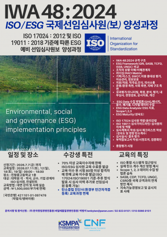 보도사진