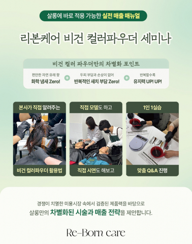 보도사진