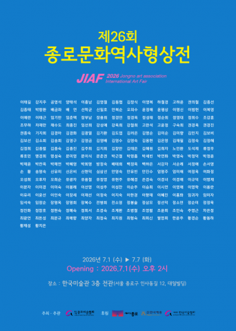 보도사진
