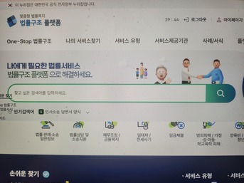 보도사진