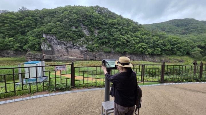 보도사진