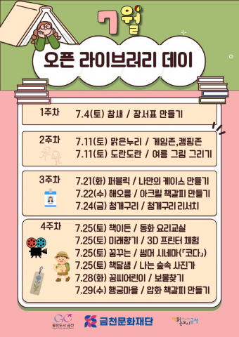 보도사진