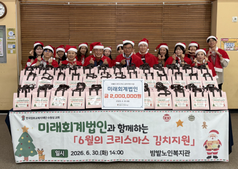 보도사진