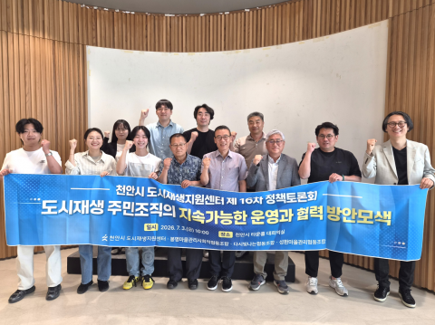 보도사진