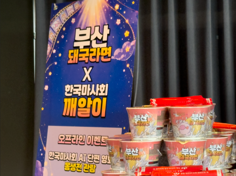보도사진