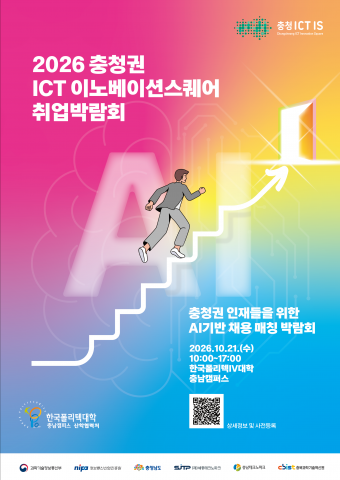 보도사진