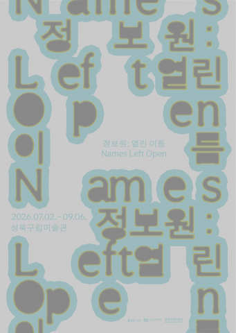 보도사진