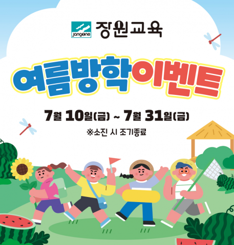 보도사진
