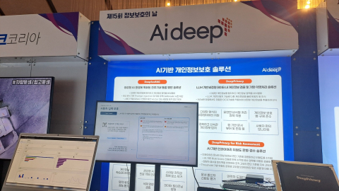 보도사진