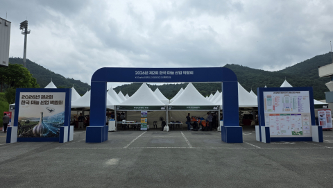 보도사진
