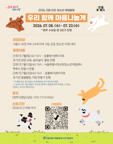 보도사진