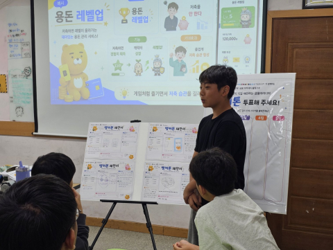 보도사진