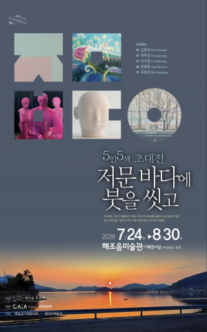 보도사진
