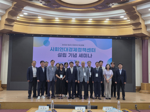 보도사진