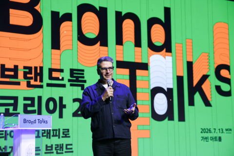 보도사진