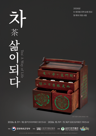 보도사진