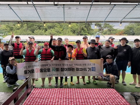 보도사진