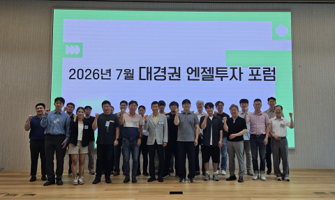 보도사진