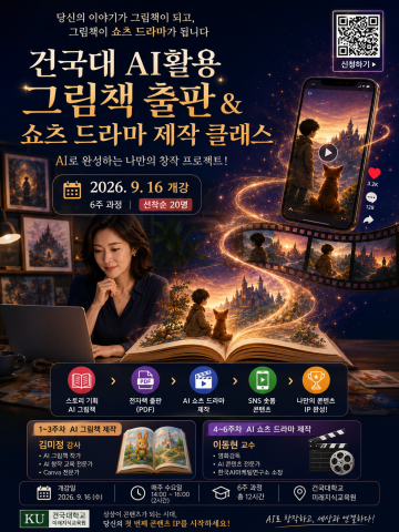 보도사진
