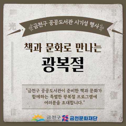보도사진