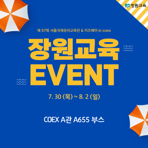보도사진