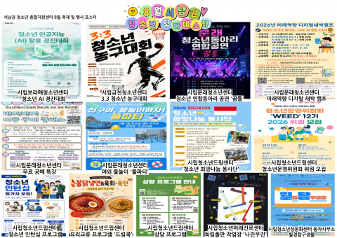 보도사진