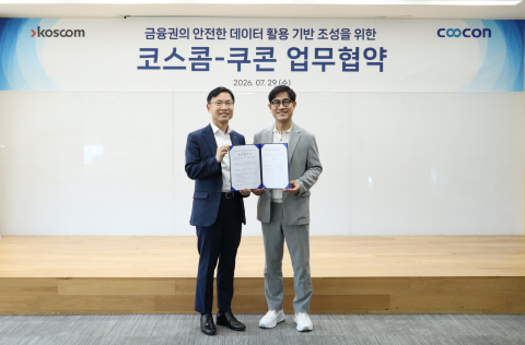 보도사진