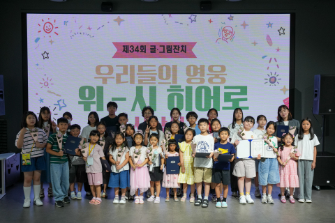 보도사진