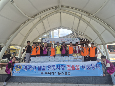보도사진