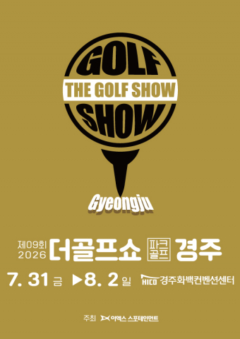 보도사진