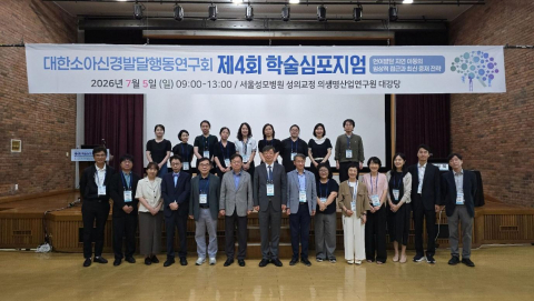 보도사진