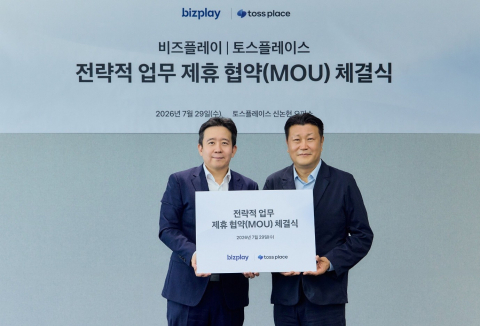 보도사진