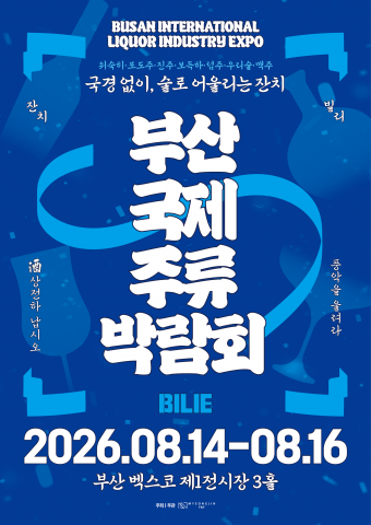 보도사진