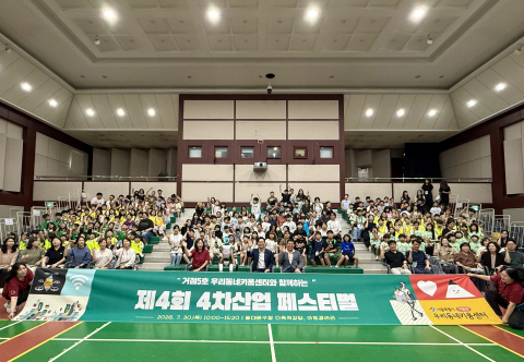 보도사진
