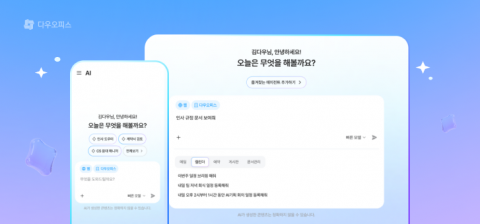 보도사진