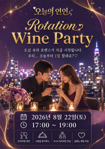 보도사진