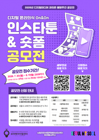 보도사진