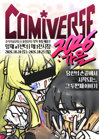 보도사진