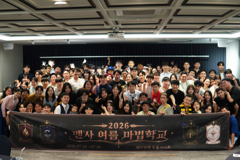 보도사진