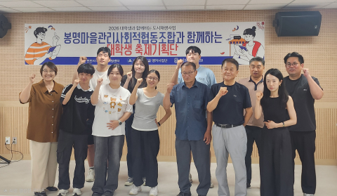 보도사진